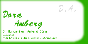dora amberg business card
