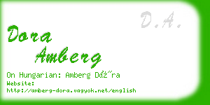dora amberg business card